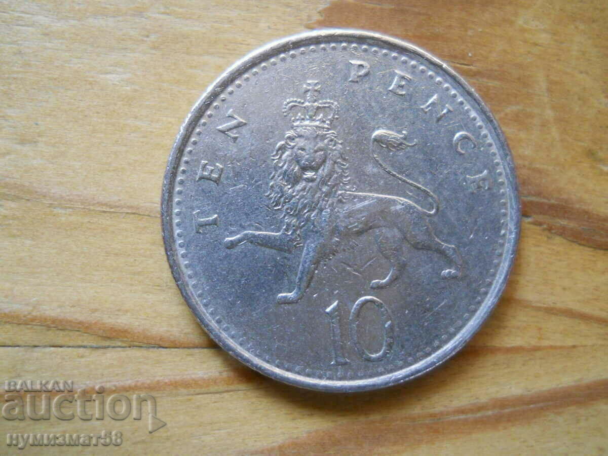 10 pence 1992 - Great Britain