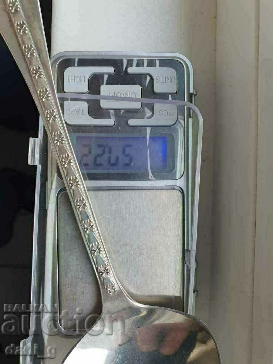 Auction Silver Soviet ice cream spoon Auction Silver Soviet ice cream spoon