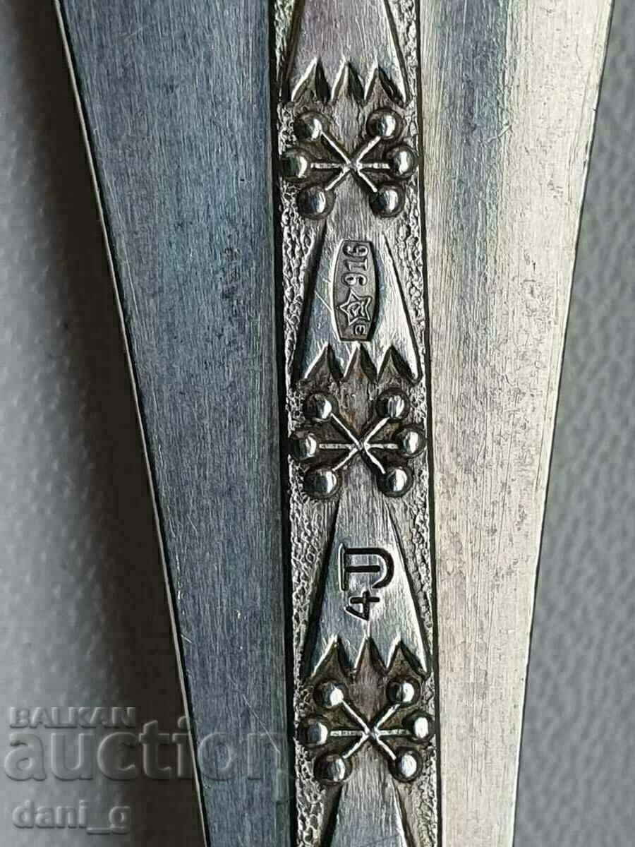 Silver Soviet ice cream spoon - 7 Silver Soviet ice cream spoon - 7