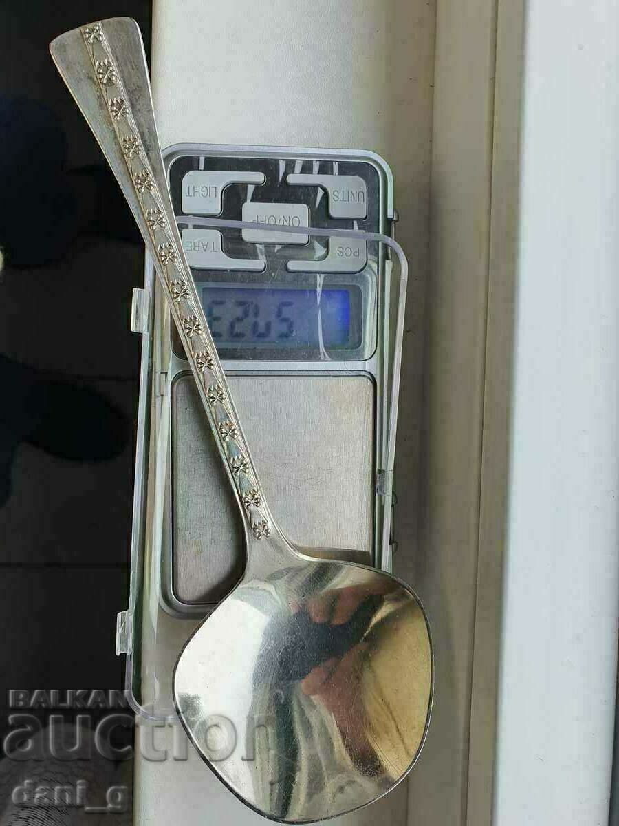 Silver Soviet ice cream spoon Silver Soviet ice cream spoon