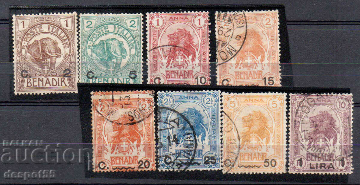 1906-16. Италиански Сомалиленд. Надп. на марки от 1903 год.