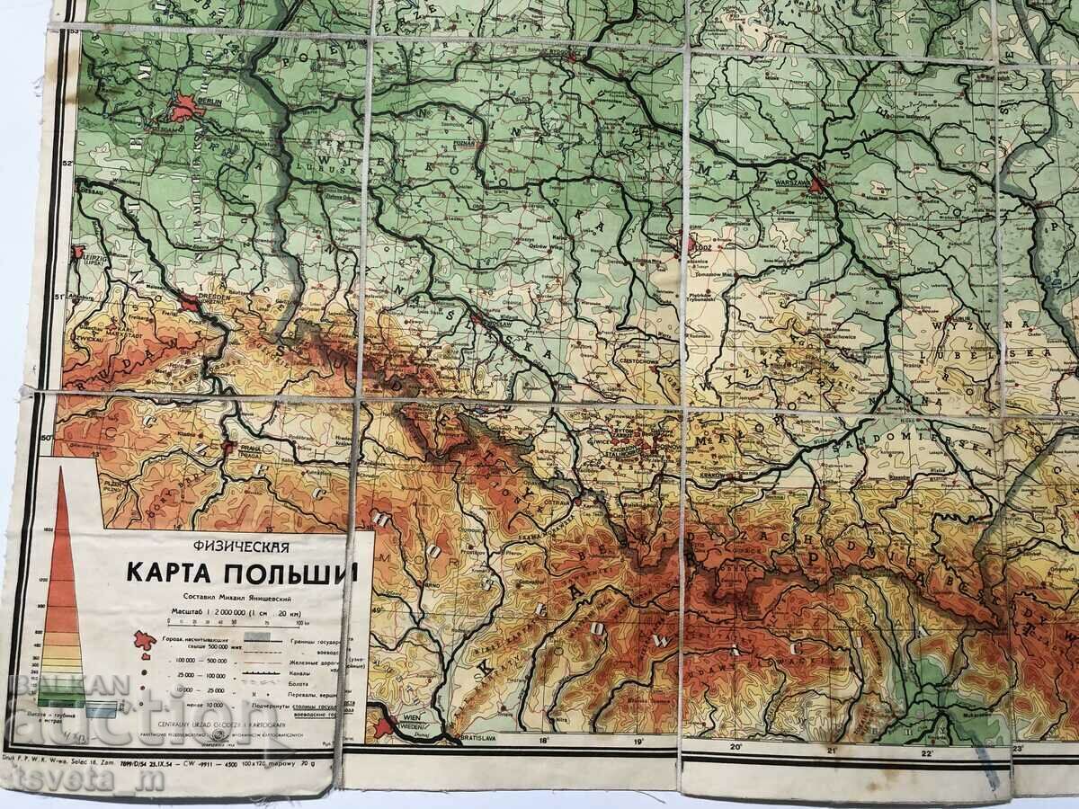 Map of Poland 1958, laminated on cloth with price 6.00 BGN | € 3.07 Map of Poland 1958, laminated on cloth with price 6.00 BGN | € 3.07