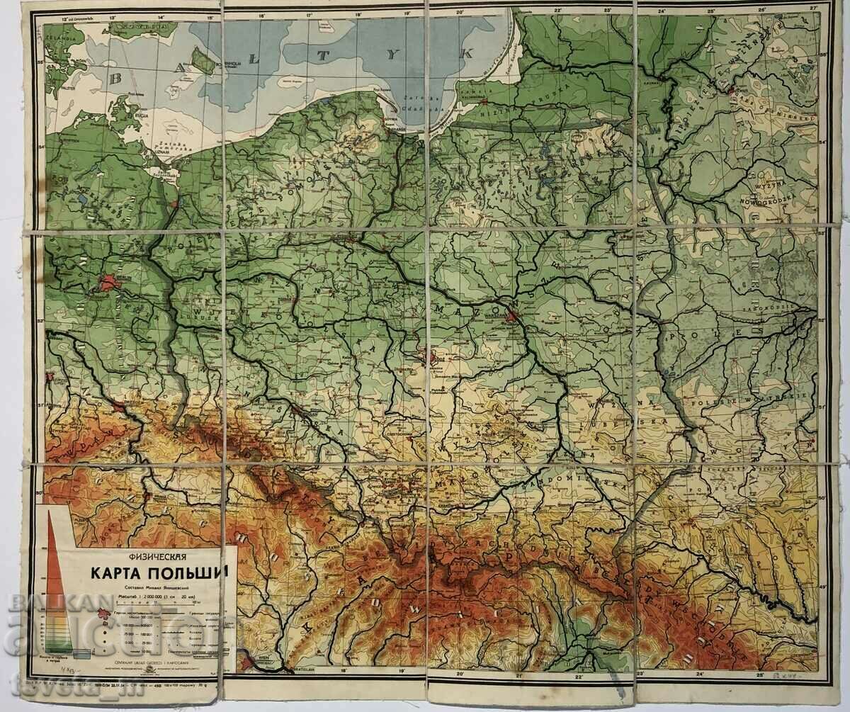 Χάρτης της Πολωνίας 1958, πλαστικοποιημένος σε ύφασμα