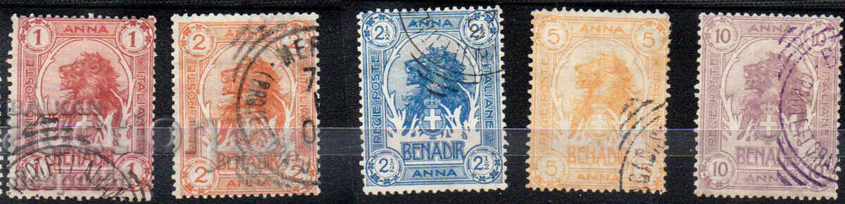 1903. Somaliland italian. Leu.