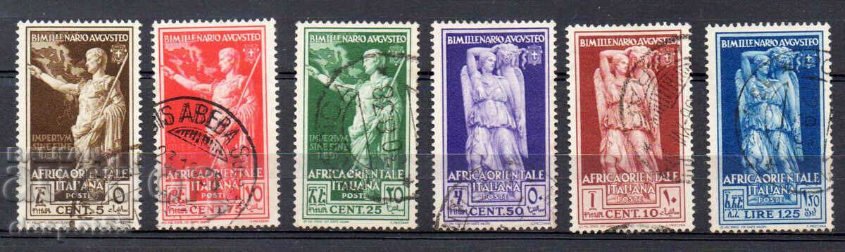 1938. Somaliland italian. împăratul Augustus.