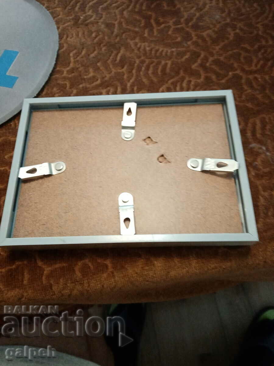 Picture/photo frame - metal with price 3.00 BGN | € 1.53 Picture/photo frame - metal with price 3.00 BGN | € 1.53
