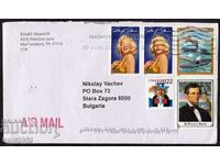 Bulgaria-Plic Air Mail din SUA cu ștampile Marilyn Monroe