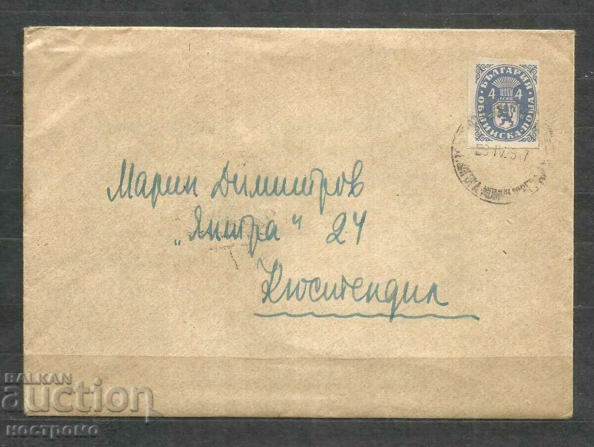 Traveled old letter envelope - A 692