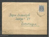 Traveled old letter envelope - A 692