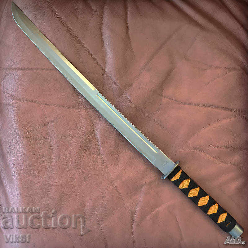 samurai sword SEKIZO with leather case, katana