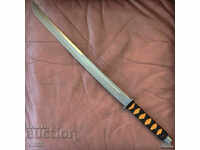 samurai sword SEKIZO with leather case, katana