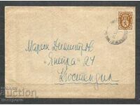 Traveled old letter envelope - A 693