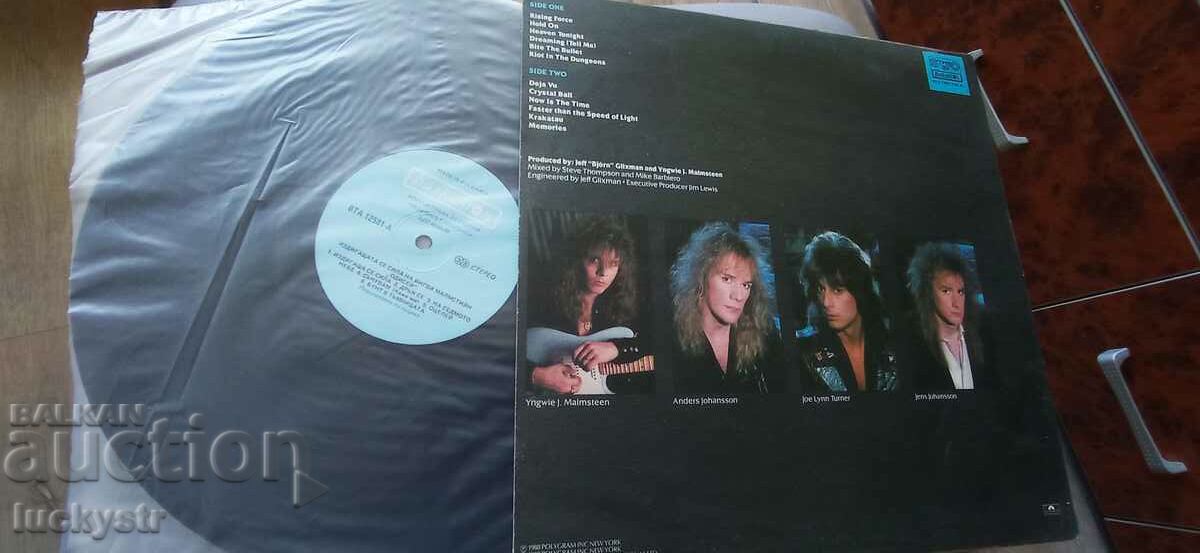 Lot of gramophone records - 6