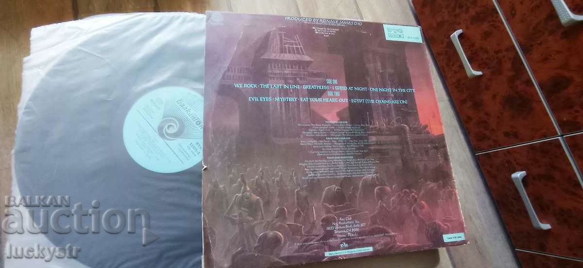 Lot of gramophone records - 7