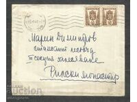 Traveled old letter envelope - A 695