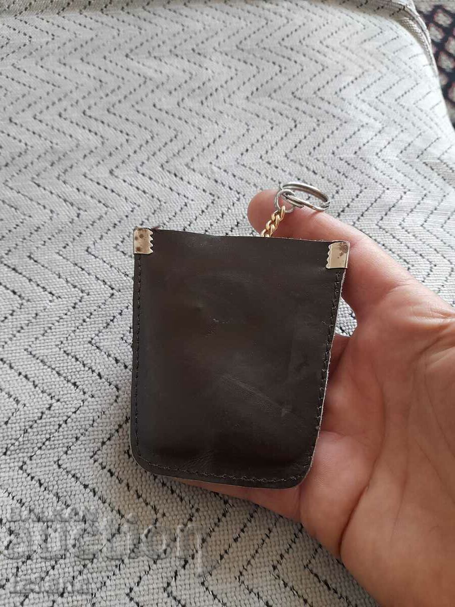 Licitație Breloc vechi Technoimport Licitație Breloc vechi Technoimport