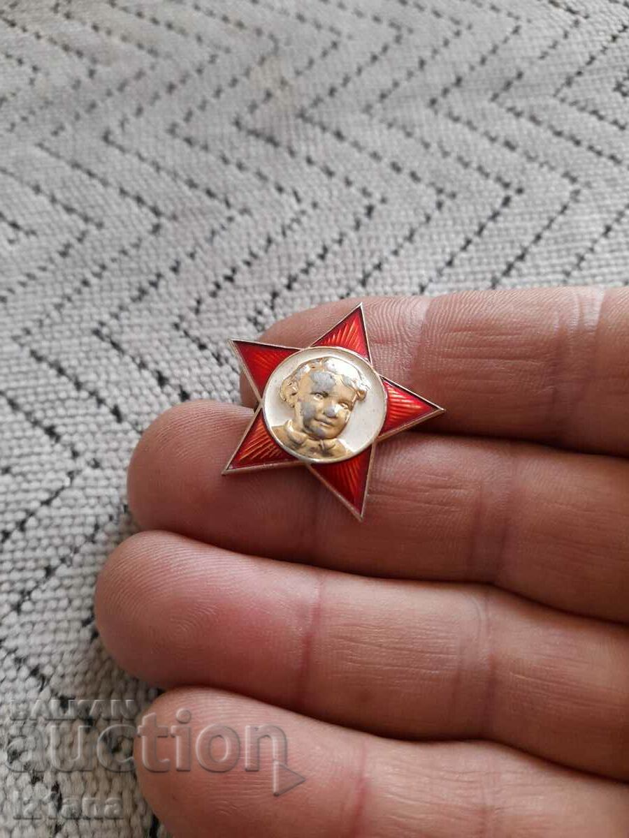 Стара значка с цена 9.00 лв. | € 4.60 Стара значка с цена 9.00 лв. | € 4.60