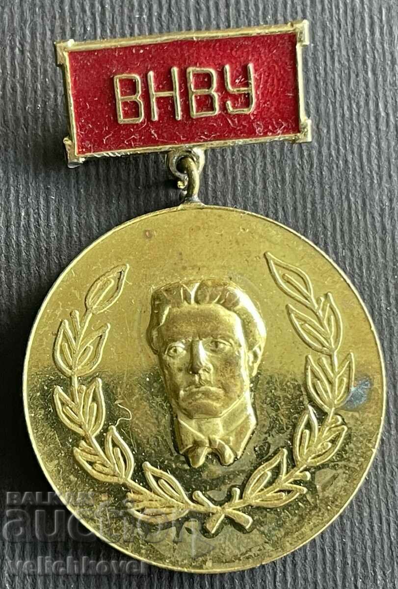 35789 Βουλγαρία μετάλλιο 140 ετών Από τη γέννηση Vasil Levski Στρατιωτικός