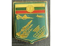 35790 Insigna Forțelor Aeriene din Bulgaria Forțele Aeriene Militare și Apărare Aeriană