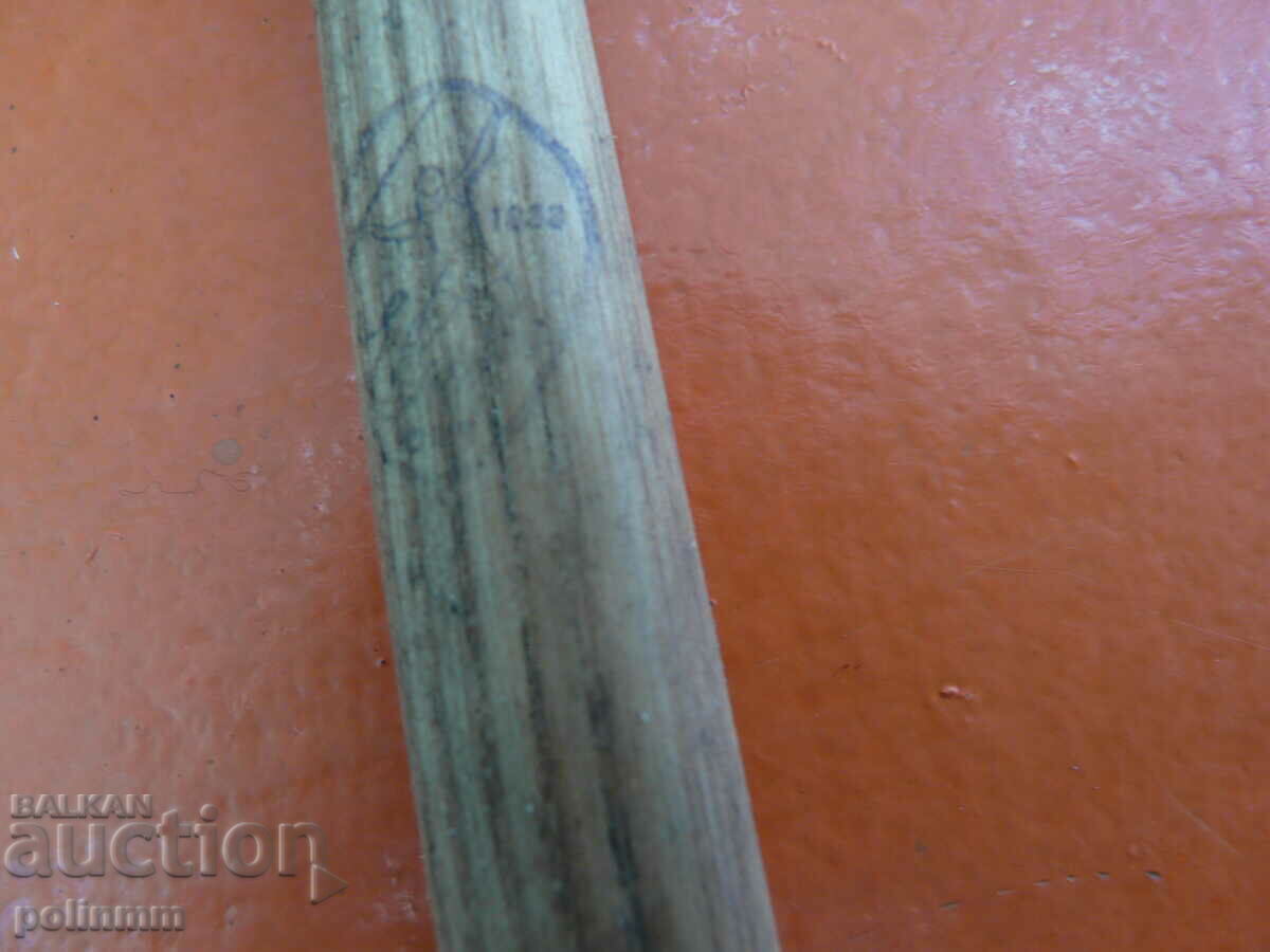 Rare Craftsman's Hammer - 230 - 6 Rare Craftsman's Hammer - 230 - 6