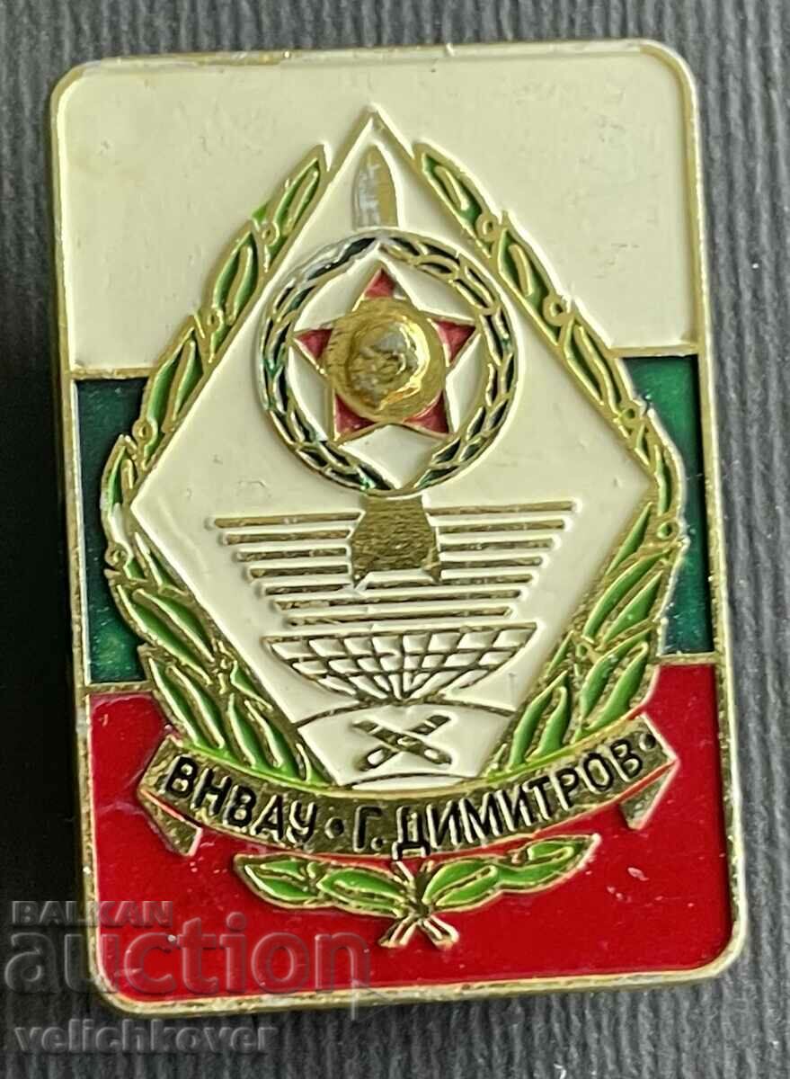 35793 Bulgaria medal Higher Military Artillery School G. Di