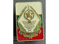 35793 Βουλγαρία μετάλλιο Ανώτερη Στρατιωτική Σχολή Πυροβολικού Γ. Δι