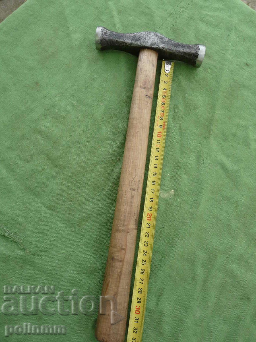 Old German Tin Hammer - 231