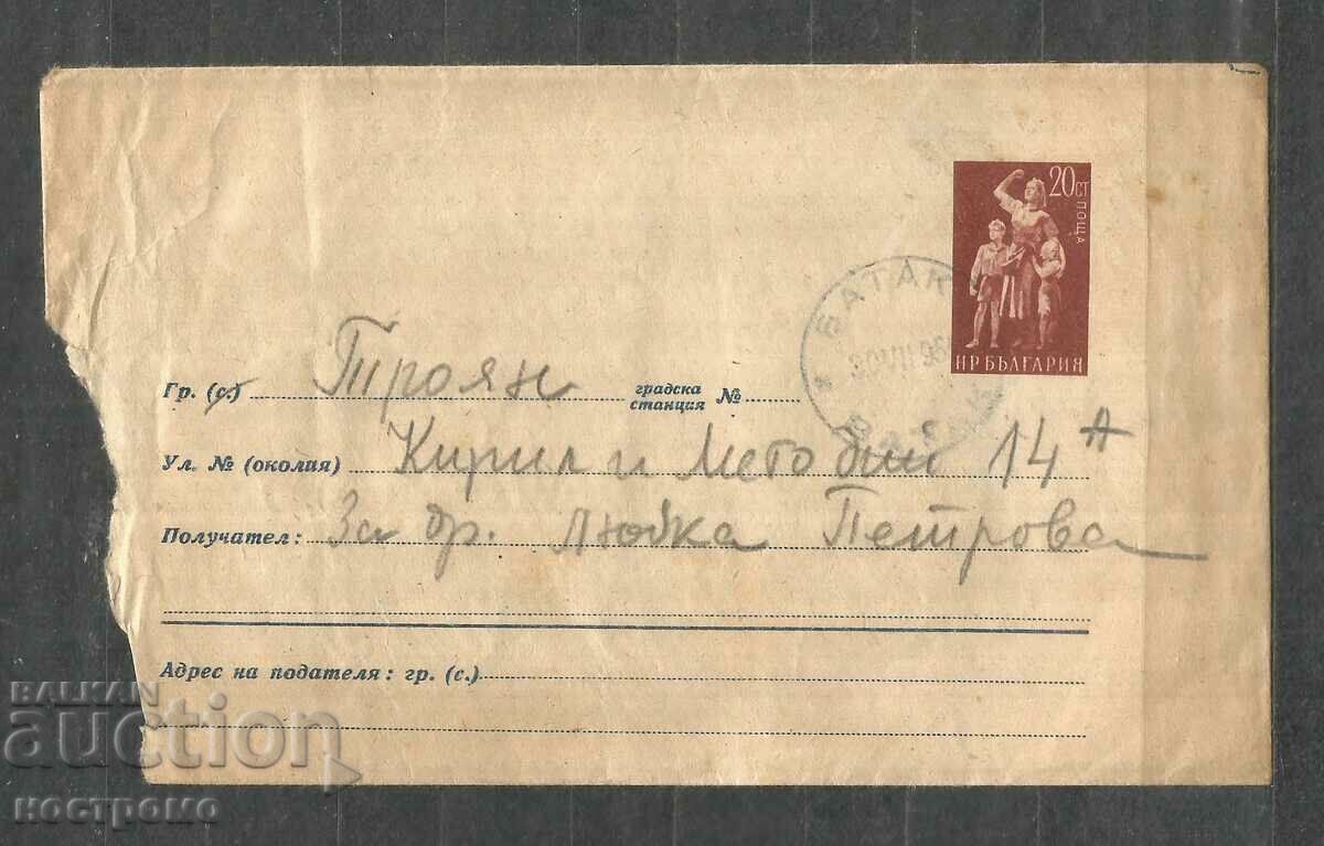 Traveled Old Letter Envelope - A 699