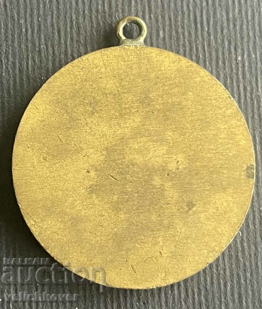 35794 Bulgaria medal 25 years Subdivision 24220 Sofia 1986 with price 10.00 BGN | € 5.11 35794 Bulgaria medal 25 years Subdivision 24220 Sofia 1986 with price 10.00 BGN | € 5.11