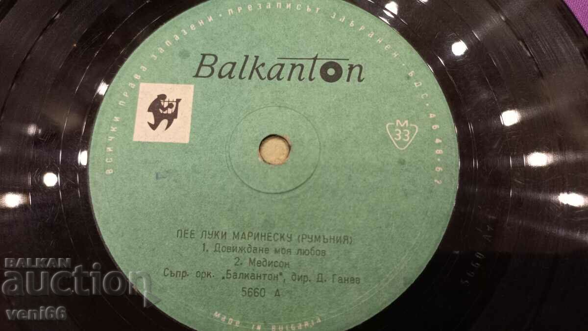 Auction 5660 Luci Marinescu Auction 5660 Luci Marinescu