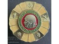 35796 Bulgaria military insignia First work and creativity of wine