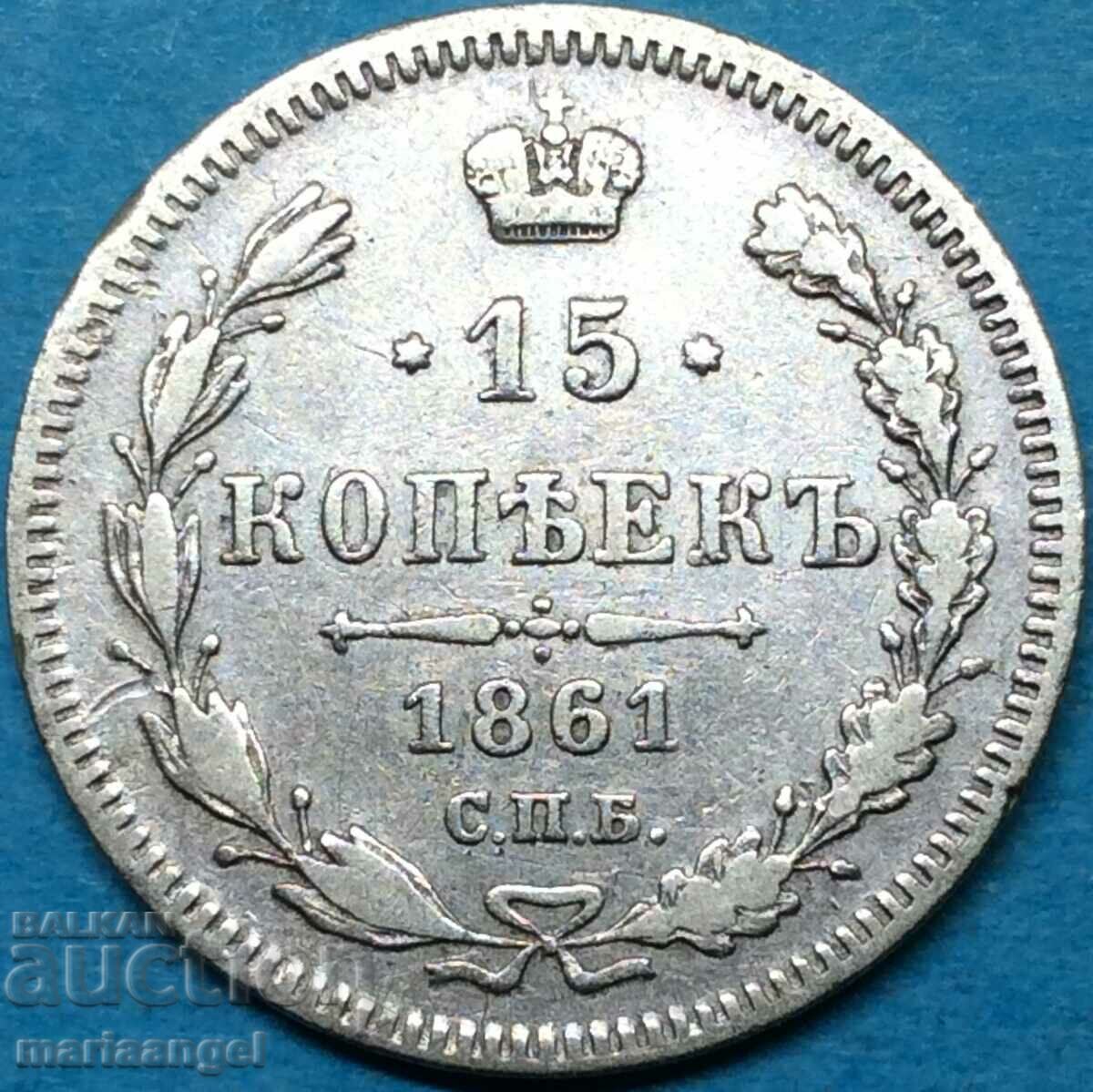 15 kopecks 1861 Russia silver