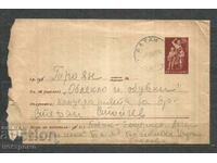 Traveled old letter envelope - A 701