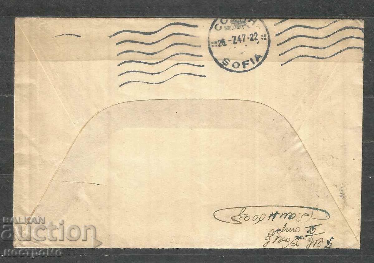 Auction Traveled old envelope - A 703 Auction Traveled old envelope - A 703