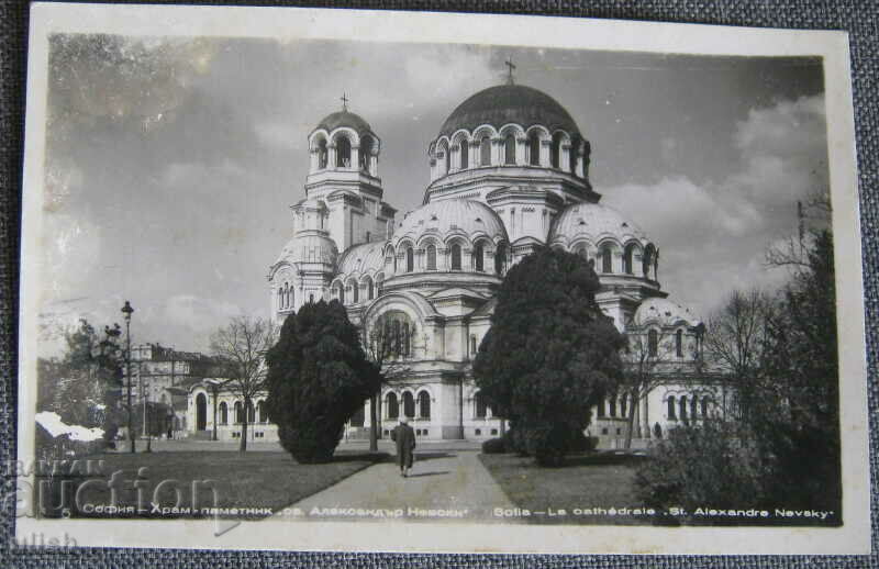 Παλιά καρτ ποστάλ μνημείο του ναού του Αλέξανδρου Νιέφσκι της Σόφιας