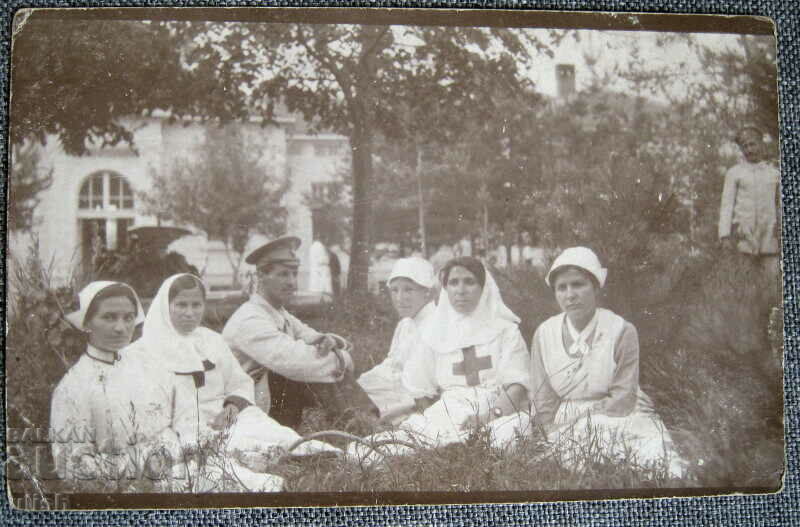 Царство България медицински сестри лазарет снимка картичка