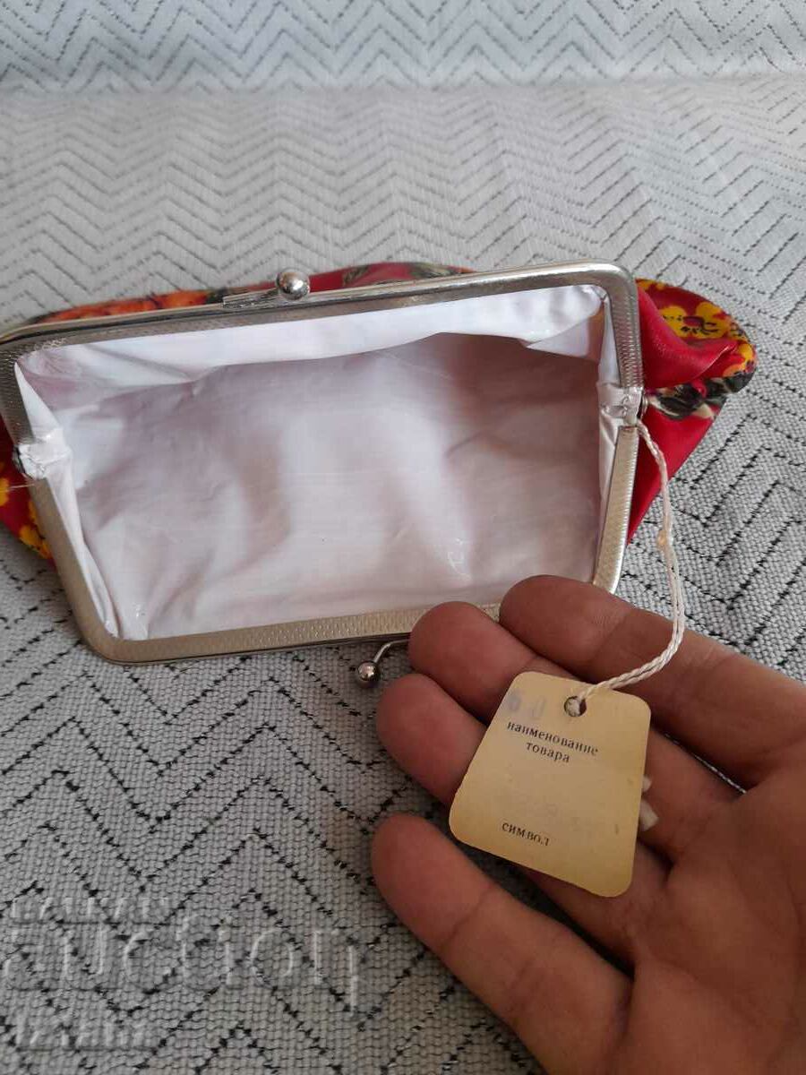 Old lady's purse - 5 Old lady's purse - 5