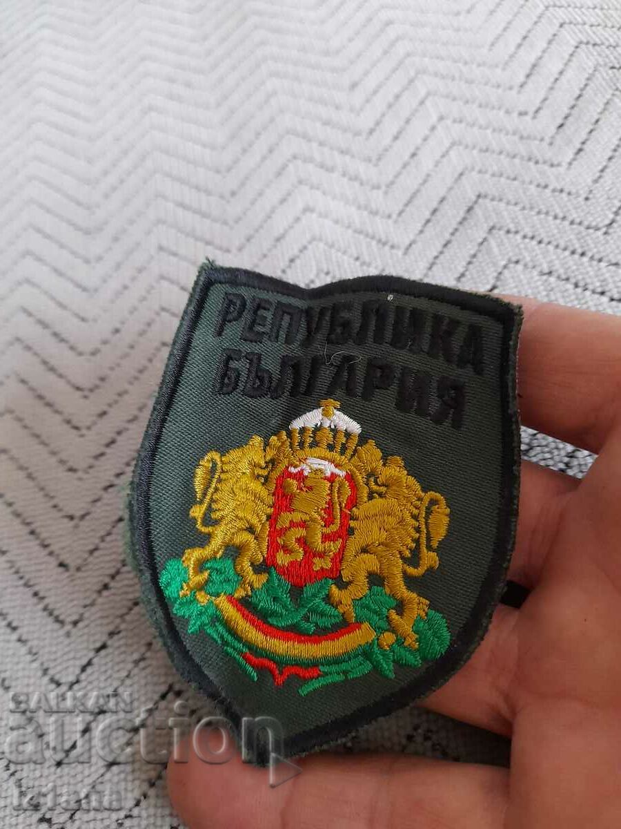 Old military emblem with price 10.00 BGN | € 5.11 Old military emblem with price 10.00 BGN | € 5.11