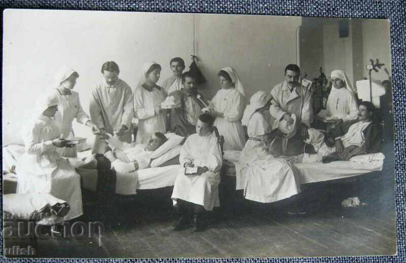 1944 nurses infirmary photo postcard