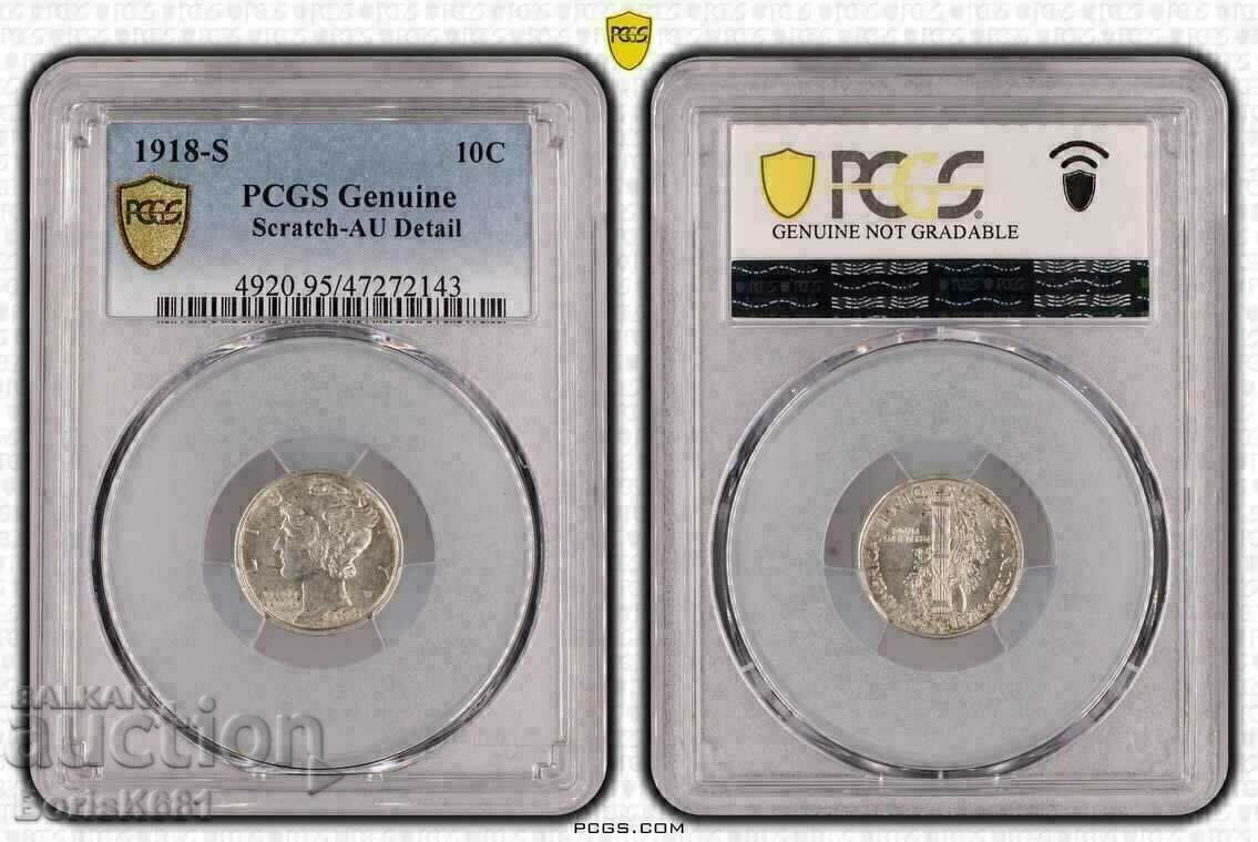 10 Cent Dime 1918 S PCGS AU DETAILS