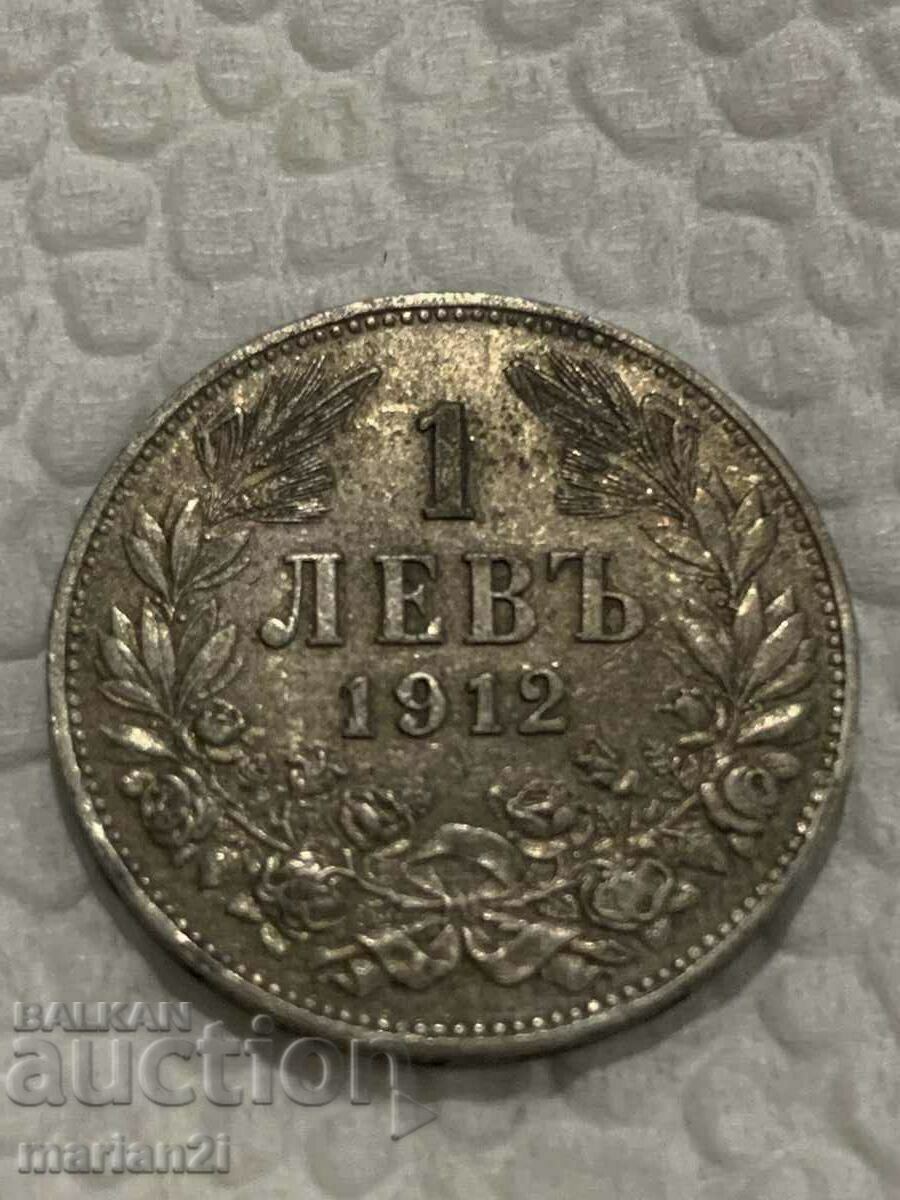 1 лев 1912