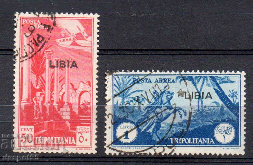 1936. Italian Libya. Air mail. Overprint "LIBIA".