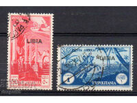 1936. Italian Libya. Air mail. Overprint "LIBIA".