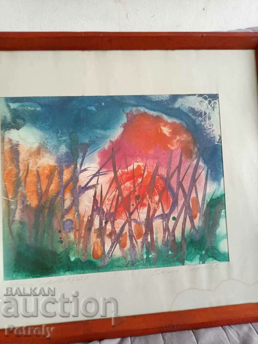 Old painting with price 50.00 BGN | € 25.56 Old painting with price 50.00 BGN | € 25.56