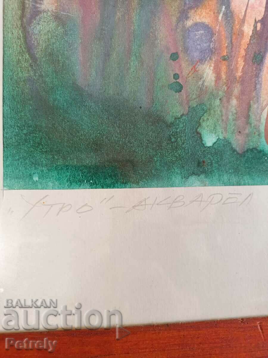 Auction Old painting Auction Old painting