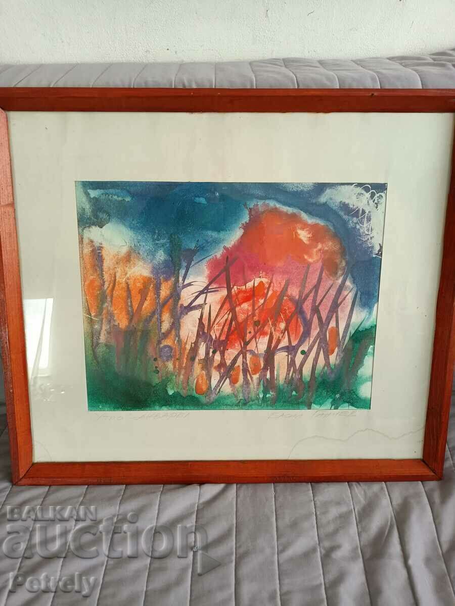 Old painting - 7 Old painting - 7