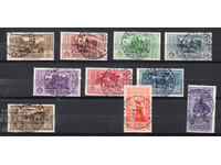 1930. Italy - BORN. Italian stamps with "RODI".