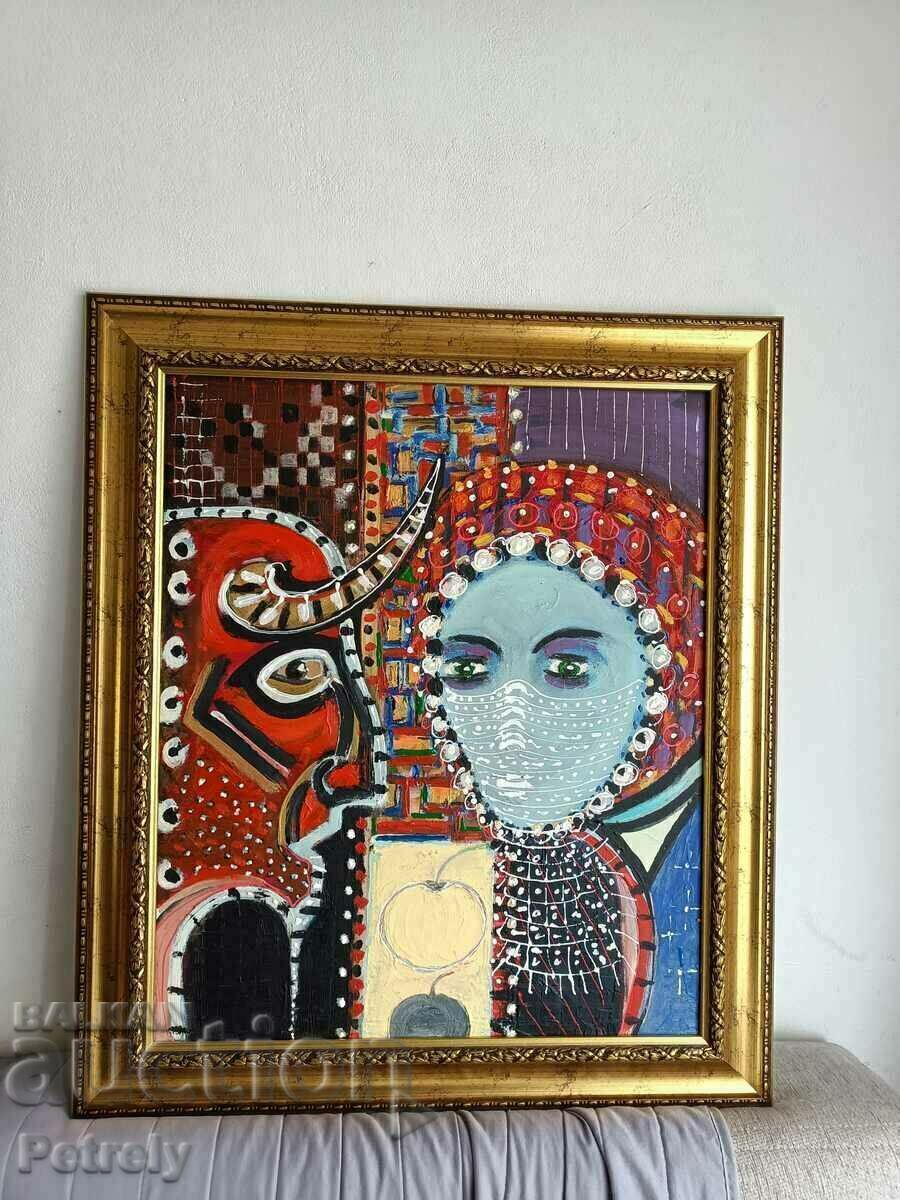 Δημοπρασία Ελαιογραφία Δημοπρασία Ελαιογραφία