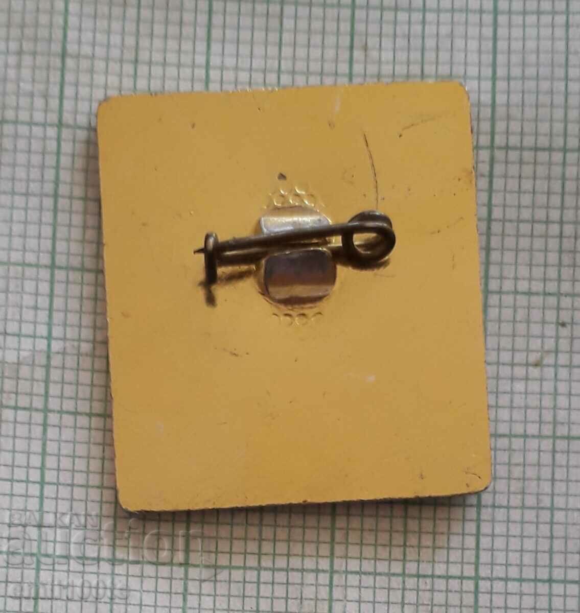 Delivery of Badge - 35th Congress of the BZNS Delivery of Badge - 35th Congress of the BZNS