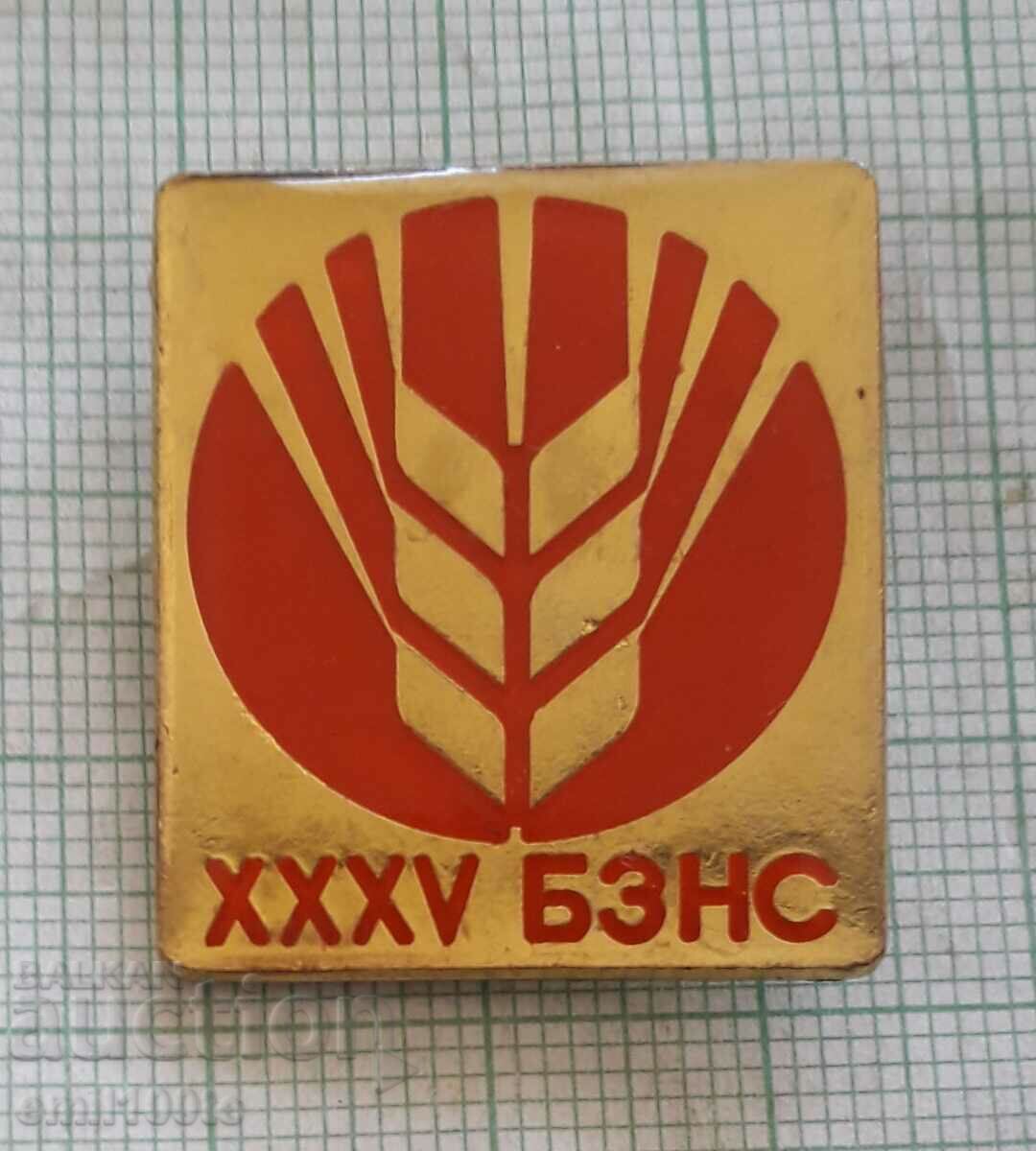 Badge - 35th Congress of the BZNS